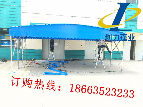 河南鶴壁帳篷雨棚選購指南 型號、價格與紡織品上光皂的神奇清潔術